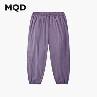  MQD/马骑顿 防蚊 男大童束脚裤