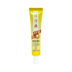 片仔癀 牙膏牙火清清火护龈养护口腔 臻选留兰香 京东自营 便携装35g