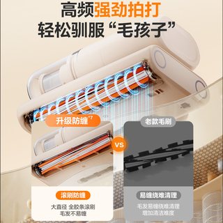  SUPOR/苏泊尔 紫外线杀菌 无线除螨仪