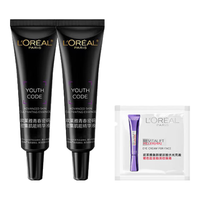 L'OREAL PARIS/巴黎欧莱雅 修护抗皱紧致 精华液套装