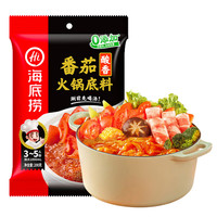  海底捞 一料多用 火锅底料