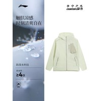  LI-NING/李宁 男士运动服