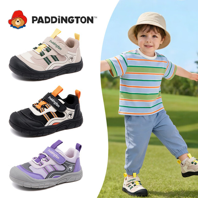 Paddington 儿童运动鞋男女宝宝防踢透气机能鞋 PD912