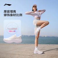 LI-NING/李宁 网面透气 女士跑步鞋