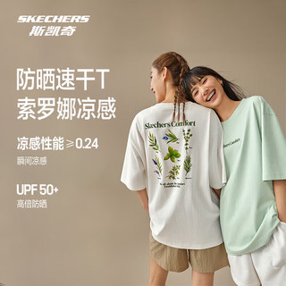  SKECHERS/斯凯奇 凉感舒适 T恤