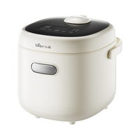  Bear/小熊 0氟钛陶瓷油不粘锅 电饭煲