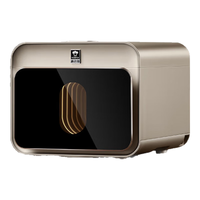  KÖBACH/康巴赫 0涂层纯钛板材内胆 电饭煲 星耀金 3L