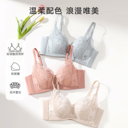 曼妮芬 强承托调整型 女士文胸 梦幻冰蓝 36/80D