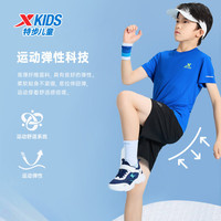 XTEP/特步 弹力舒适 儿童运动短裤 纯正黑 160