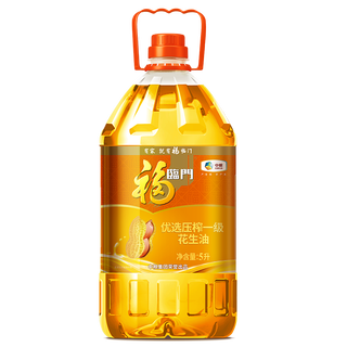  福临门 压榨一级 花生油