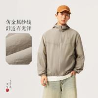  LI-NING/李宁 舒适 男士风衣