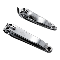  QIANGREN/强人 锋利防锈 指甲刀+磨甲锉+斜口指甲刀 大号+斜口指甲刀