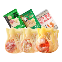 袁记味享 经典组合白菜鲜肉饺*2+韭菜鲜肉饺*2+玉米鲜肉饺*1