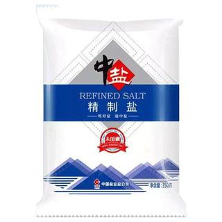  中盐 加碘食用盐