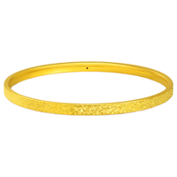  老庙黄金 精致闪耀 足金手镯