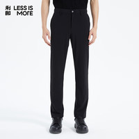 利郎 弹力零感 男士休闲裤