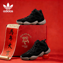 adidas Yeezy 500 冬季椰子男女休闲鞋 FW4968 UK3.5码36码