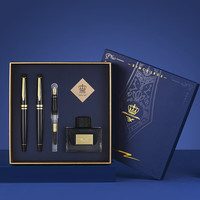 DUKE 书法美工 铱金笔宝珠笔套装+墨水替换 尊礼臻选（亮黑色）