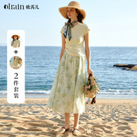 OLRAIN/欧芮儿 法式气质 女士T恤半裙套装