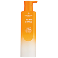  One's Member/1号会员店 去屑清爽 去屑洗发露