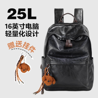 维多利亚旅行者 箱包严选！商务轻奢旅行大容量出差背包