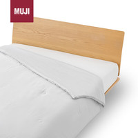 無印良品 MUJI 暖柔 使用了吸湿发热纤维的冬被 浅灰色 双人用 200×230cm