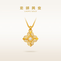 老铺黄金 古法手工 足金项链 肖邦链
