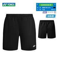YONEX 2026新YONEX尤尼克斯短裤羽毛球服男女同款yy运动比赛裤120065BCR