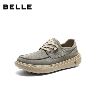 今日必买：百丽 26新款 厚底轻盈透气增高鞋8WK02BM6