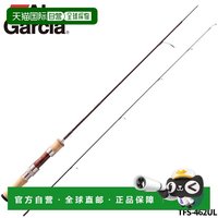 Abu Garcia Field TFS-462UL 鳟鱼竿