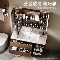  SSWW/浪鲸 除雾补光 实木浴室柜组合 智能方镜 陶瓷一体盆