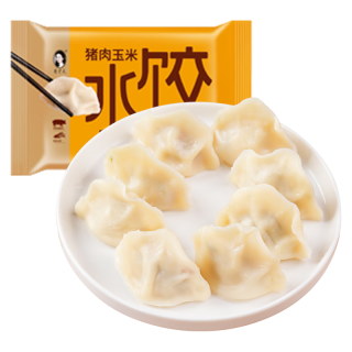  朱老大 手工 水饺 【鲜粒满馅】猪肉玉米450g单袋装