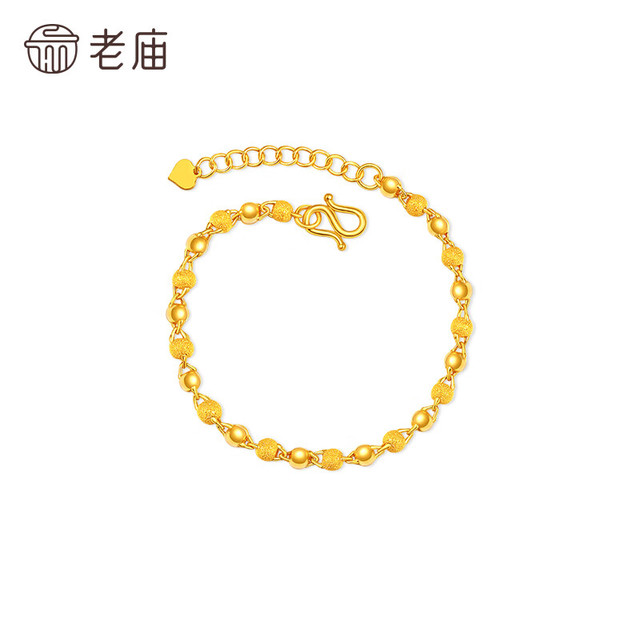 今日必买、值选：老庙黄金 黄金手链 磨砂间光珠手链 5.91g