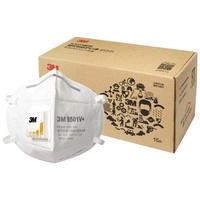  3M 防风防粉尘 3M口罩KN95  买1送2（45只）带阀9501V 正常规格 均码