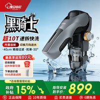 复旦申花 上海复旦申花前置过滤器5秒快拆速洗家用全屋自来水过滤10T大流量