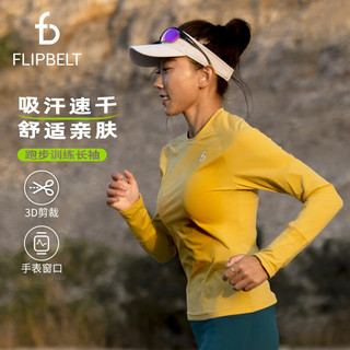  Flipbelt/飞比特 透气 女士运动上衣 经典黑 S