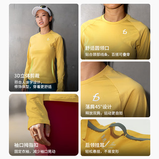  Flipbelt/飞比特 透气 女士运动上衣 经典黑 S