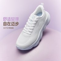  361° 减震 女士跑步鞋