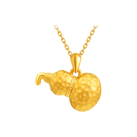  老庙黄金 3D硬金 黄金葫芦挂坠