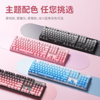 惠普 机械键盘有线办公键鼠套装电竞游戏专用笔记本台式电脑通用