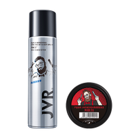 杰威尔 持久清香 男士发胶套装 发胶238ml+发泥20g