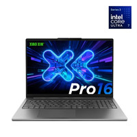 国家补贴：联想 小新Pro16 酷睿 AI元启版16英寸轻薄笔记本电脑（Ultra5-336H、32GB、1T SSD）