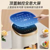 BENBO/本博 可视 烤箱一体机 【智能控温/白5.0L】