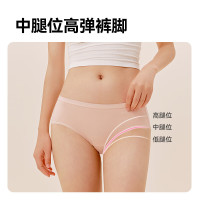 京东京造 【10A抗菌】95%新疆棉A类中腰女士内裤 4条