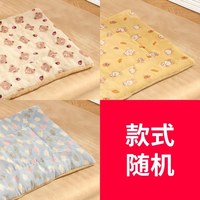 派泰乐 狗垫子四季通用猫垫子睡觉用冬加厚宠物睡垫猫窝狗窝地垫猫咪毯子
