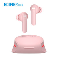 漫步者 HECATE GM45蓝牙耳机双耳