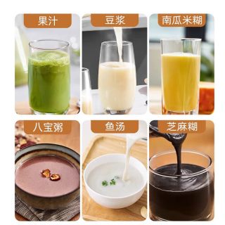 九阳 全自动 破壁机
