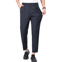  Baleno/班尼路 休闲百搭 男士九分裤