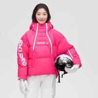 BOSIDENG/波司登 GORE-TEX 女士羽绒服