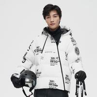  BOSIDENG/波司登 GORETEX 男士户外滑雪羽绒服